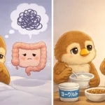 腸活が効かず悩む雀と、便秘・IBSなど体質の違いを表したイラスト