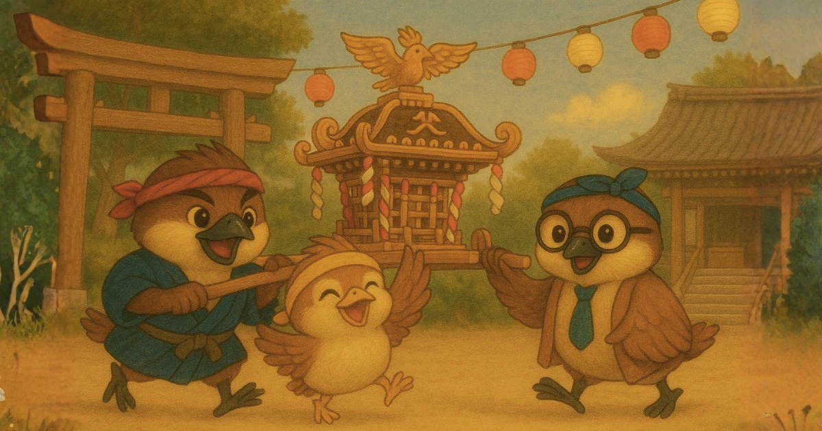 夏まつりで神輿を担いでる雀のイラスト